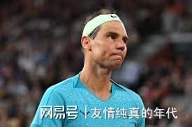 纳达尔迎来二十赛季高光表现，阿森纳球迷沸腾！的简单介绍