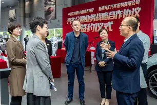 多米全站APP-成都蓉城足球俱乐部最新消息新闻