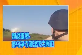 多米全站APP-波黑vs黑山预测